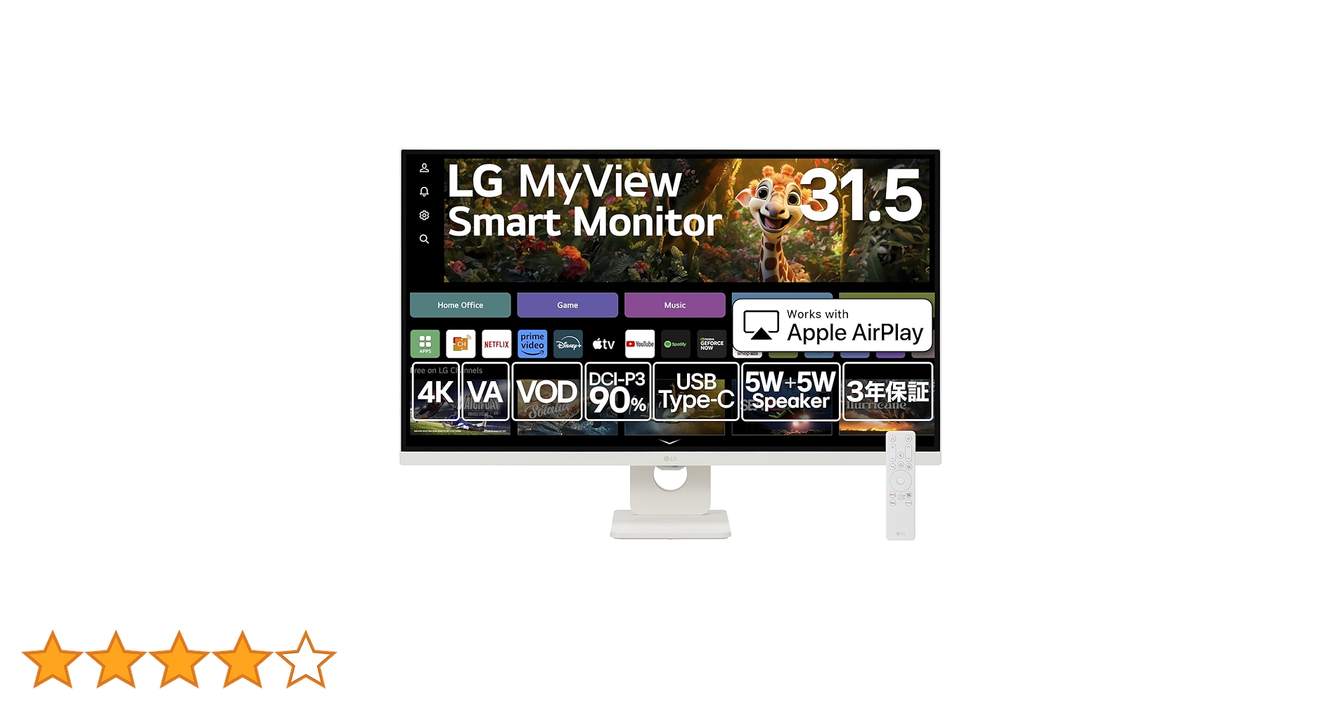 Amazon.co.jp: LG スマートモニター 32SR73U-W/LG MyView Smart